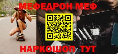 mdma Коммунар