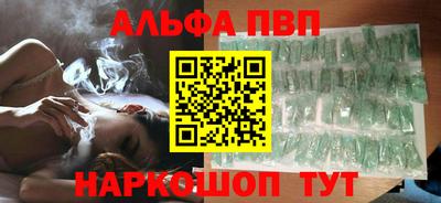 прущий лед Конаково