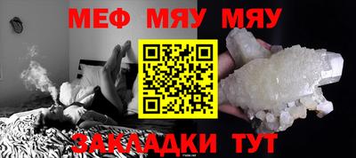 mdma Коммунар