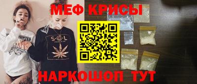 бутик Комсомольск-на-Амуре