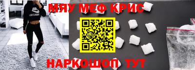 бутик Комсомольск-на-Амуре