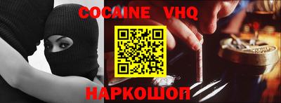 mdma Коммунар