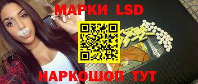 прущий лед Конаково