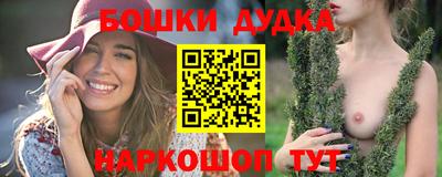 mdma Коммунар