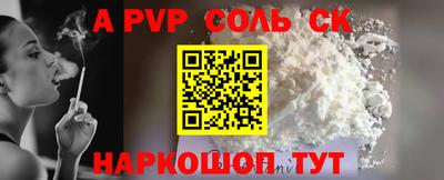 mdma Коммунар