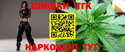 mdma Коммунар