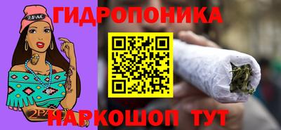mdma Коммунар