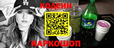 прущий лед Конаково