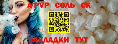 mdma Коммунар