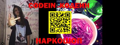 прущий лед Конаково