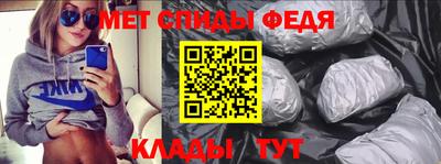 прущий лед Конаково
