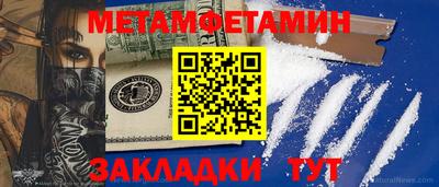 mdma Коммунар