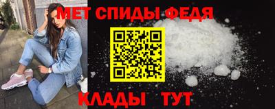 бутик Комсомольск-на-Амуре