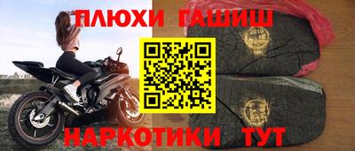 mdma Коммунар