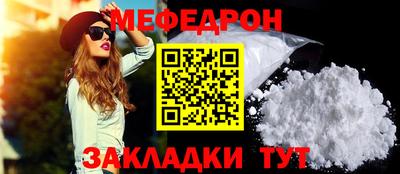 бутик Комсомольск-на-Амуре