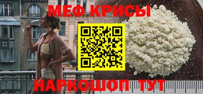 прущий лед Конаково