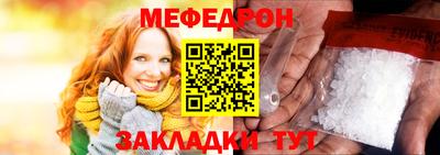 mdma Коммунар